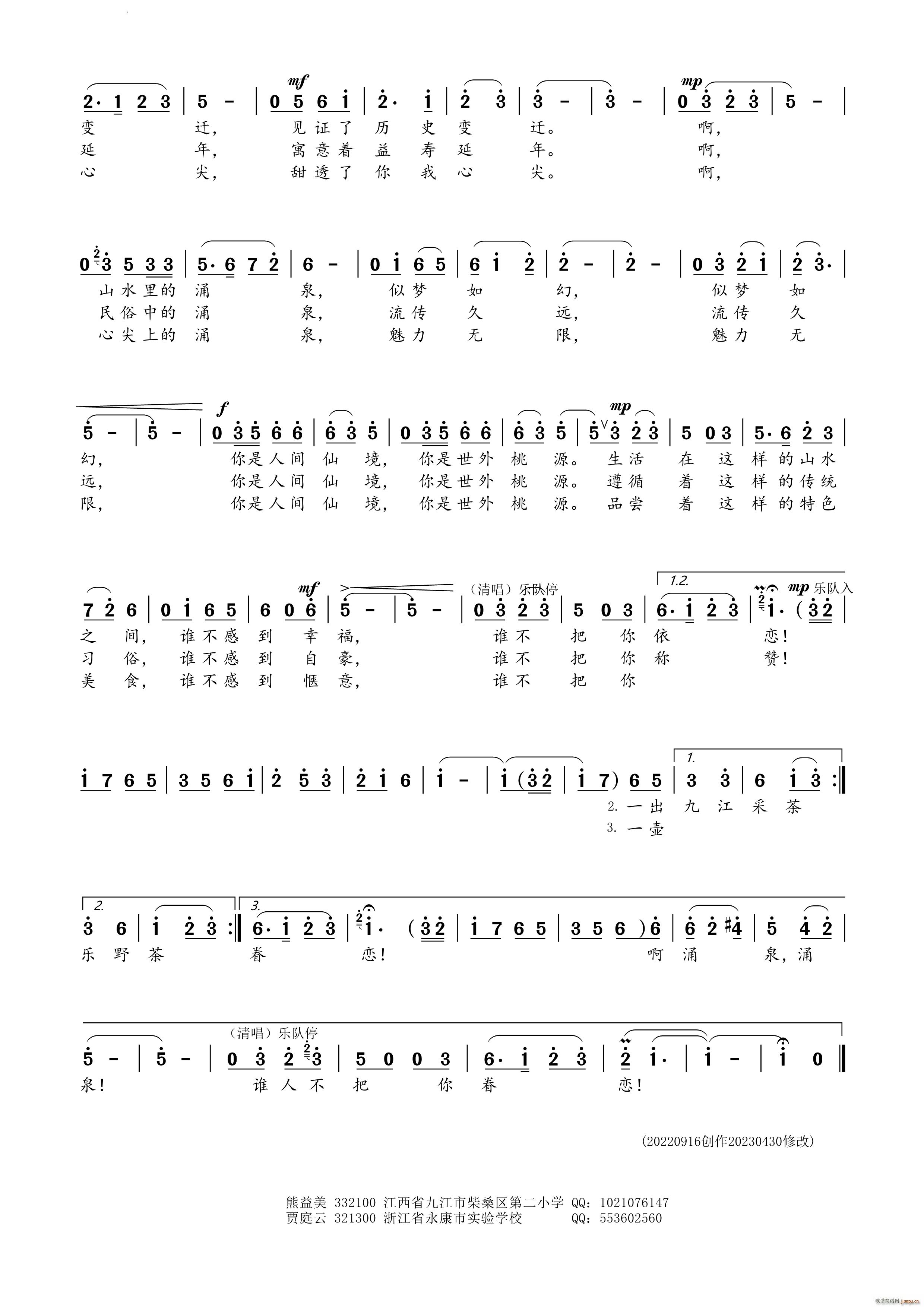 ӿȪŽвɣ^ӿȪl(ʮּ)3