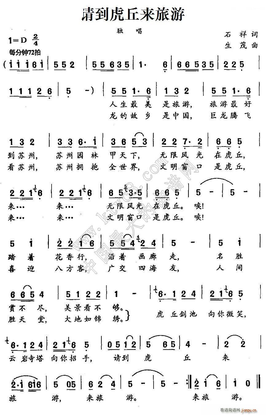 Ո(li)(ָV)1