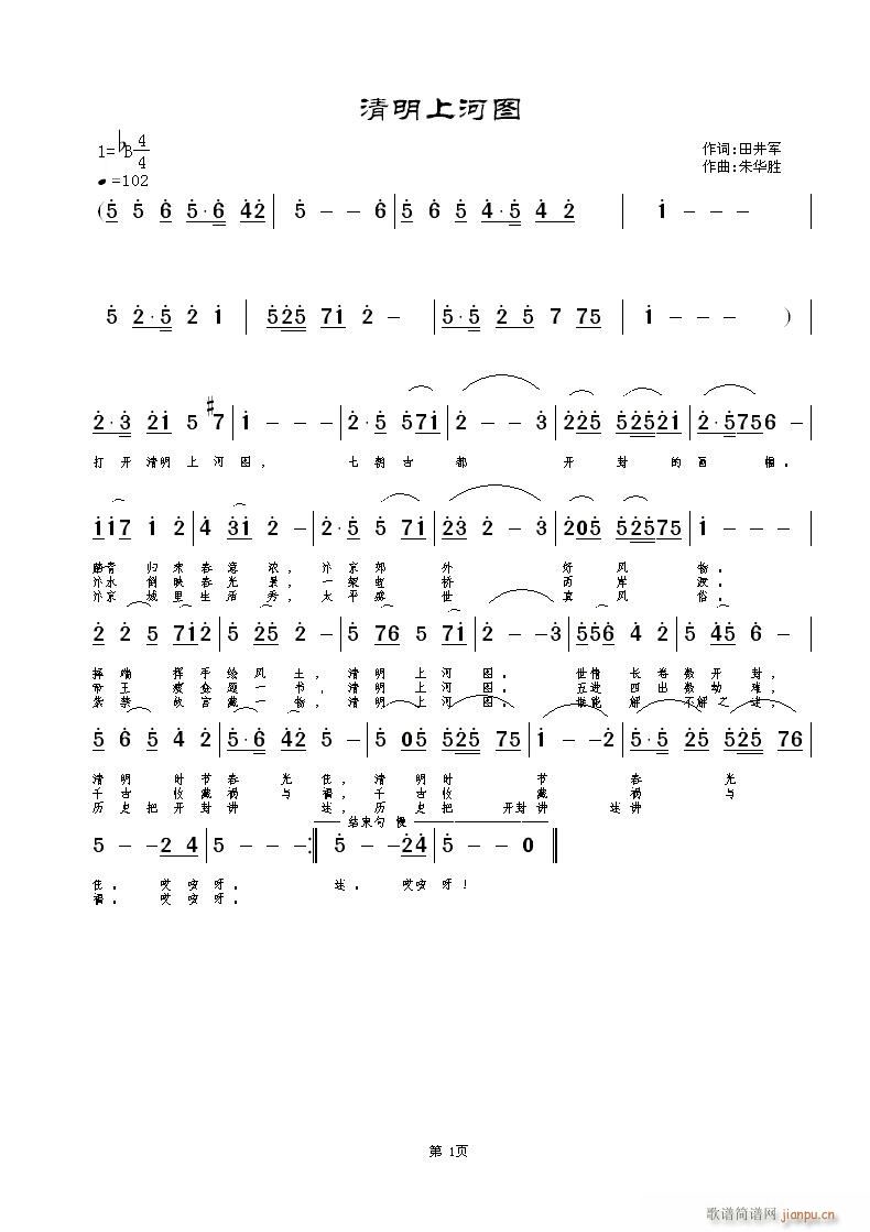 (l )(ָV)1