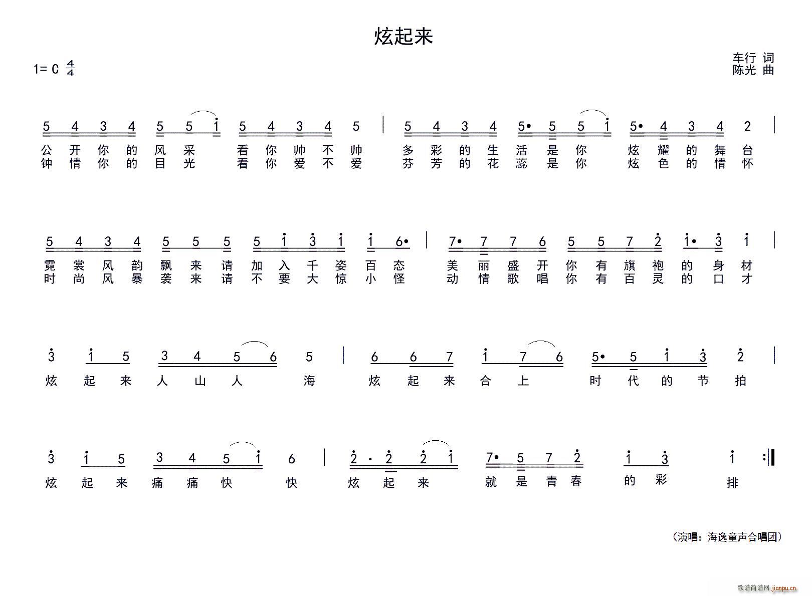 (li)(ָV)1