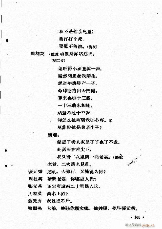 ӱӅR  61 120(ʮּ)46