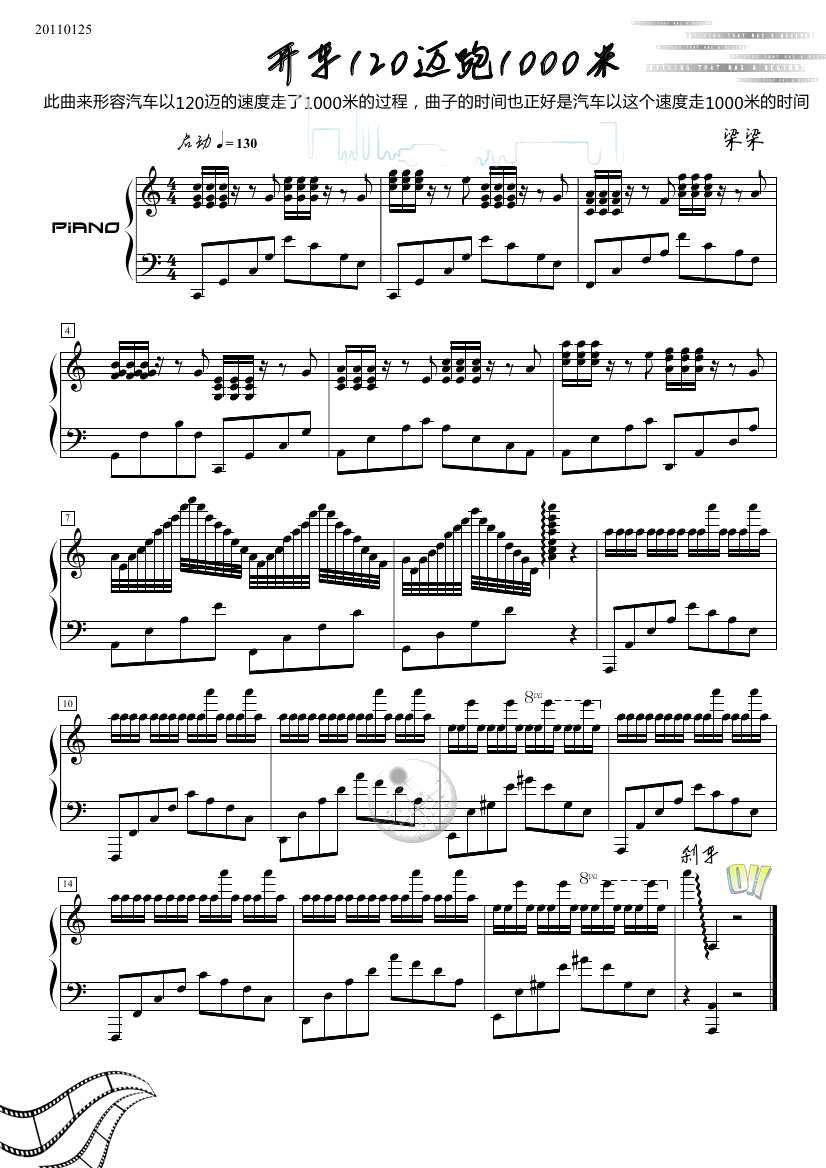 _(ki)܇(ch)120~1000(V)1