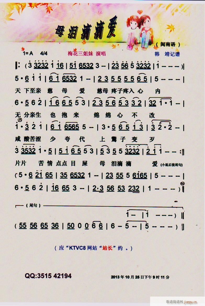 ĸIεΐ(i)  }Z(y) V(ʮּ)1