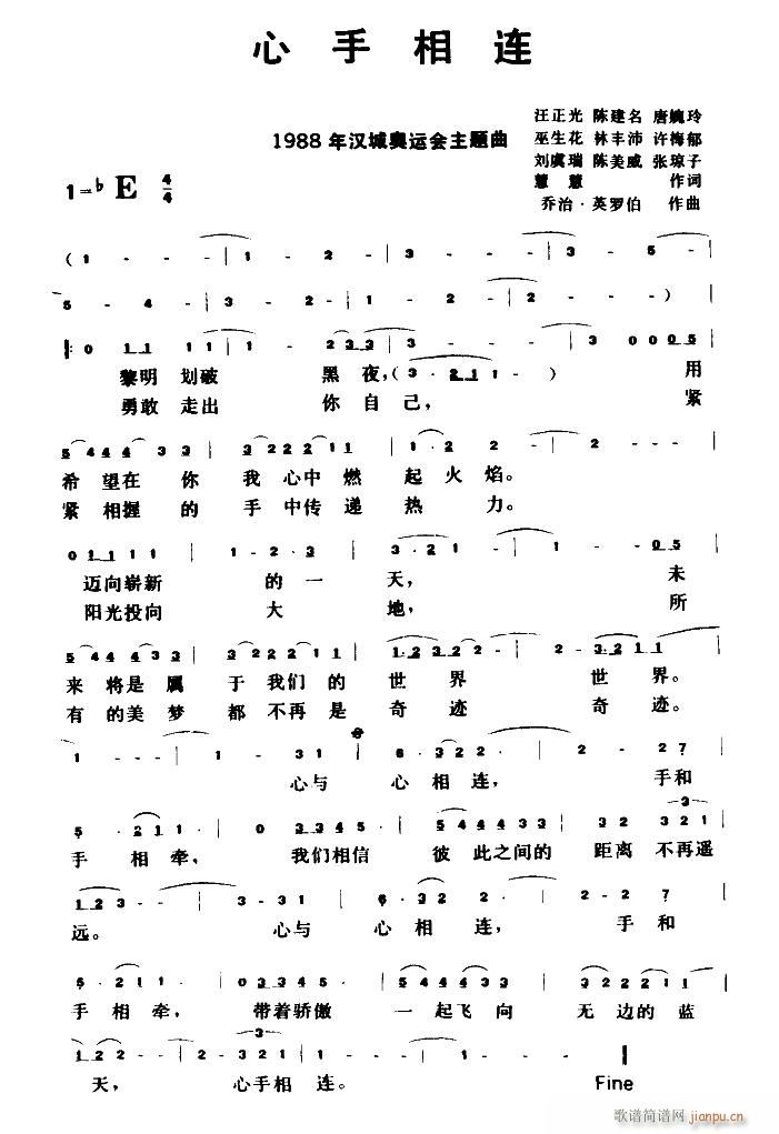 B 1988hǊW\(hu )}(ʮּ)1