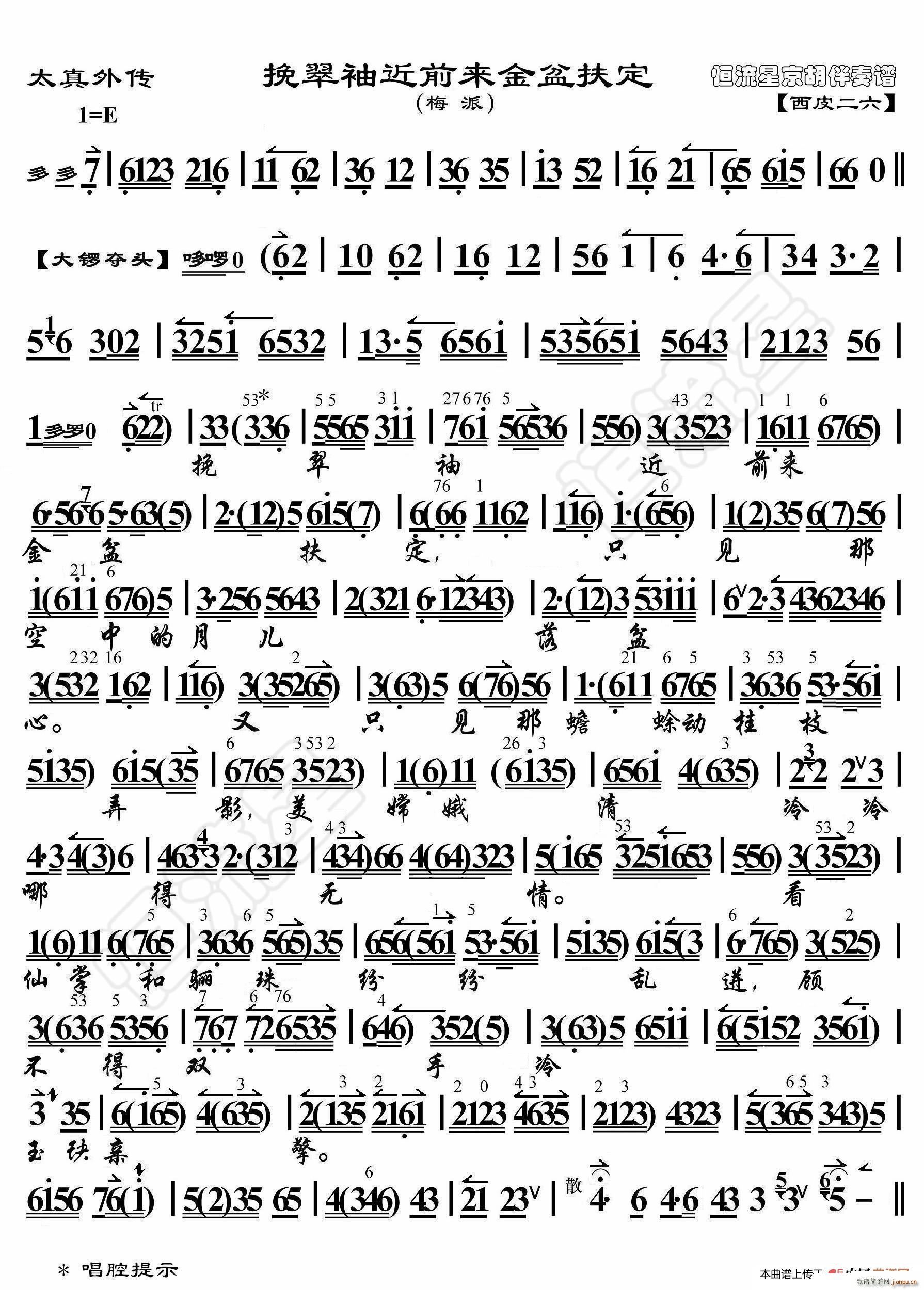 ̫ ǰ(li) V(ʮּ)1