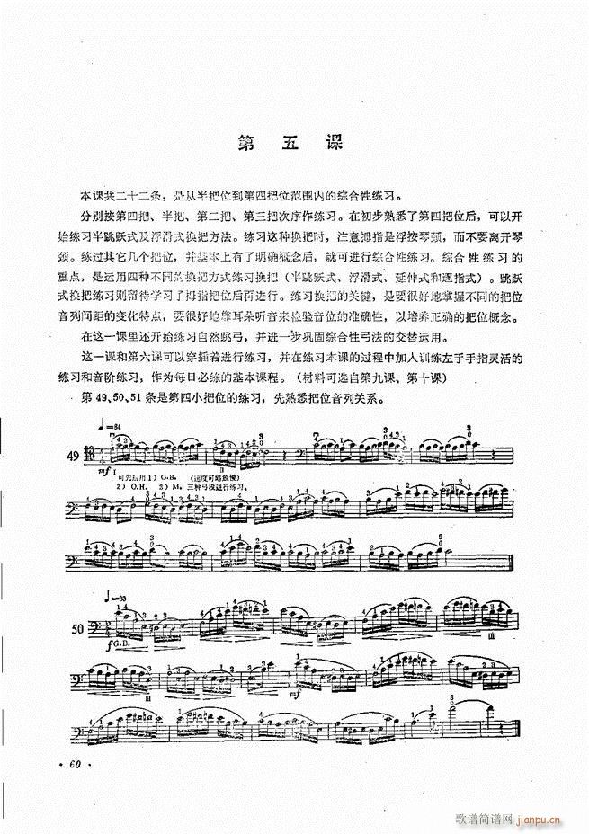 ٌ(sh)ý̳Ŀ1 80(V)63