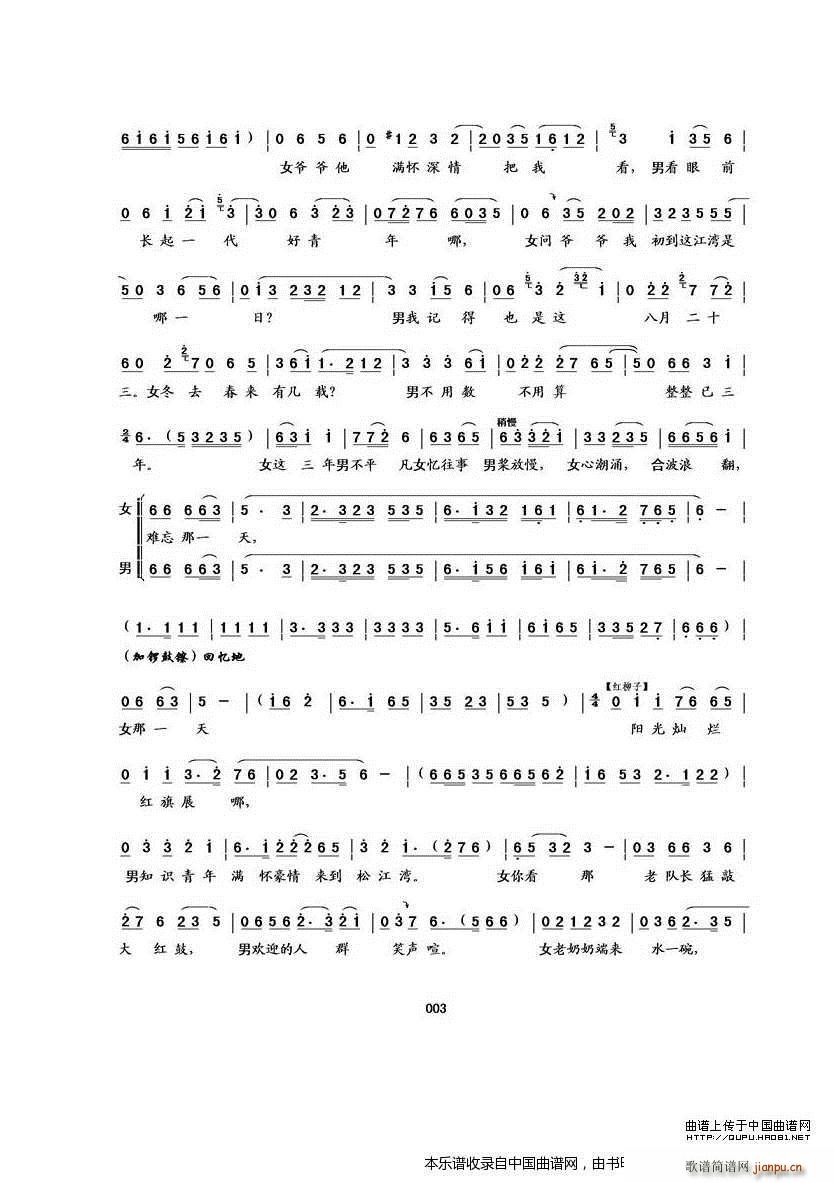D Сչ D Сչ(ʮּ)3