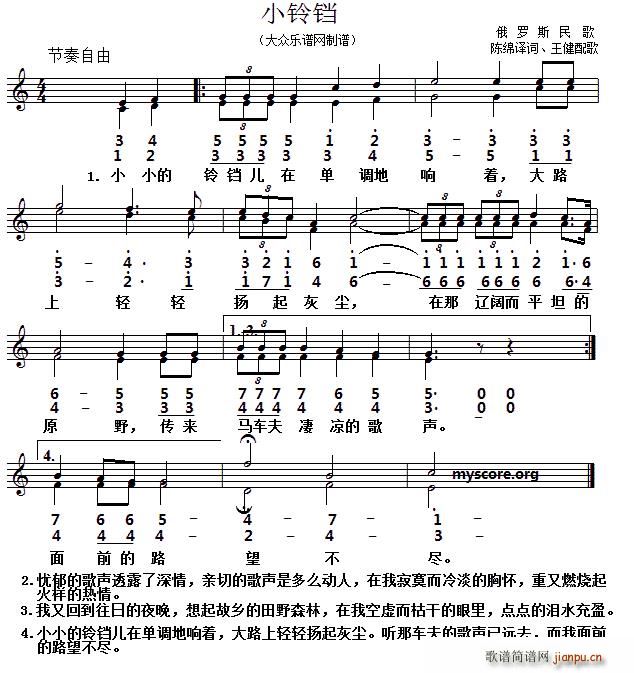  СK ϳ (xin)(ϳV)1
