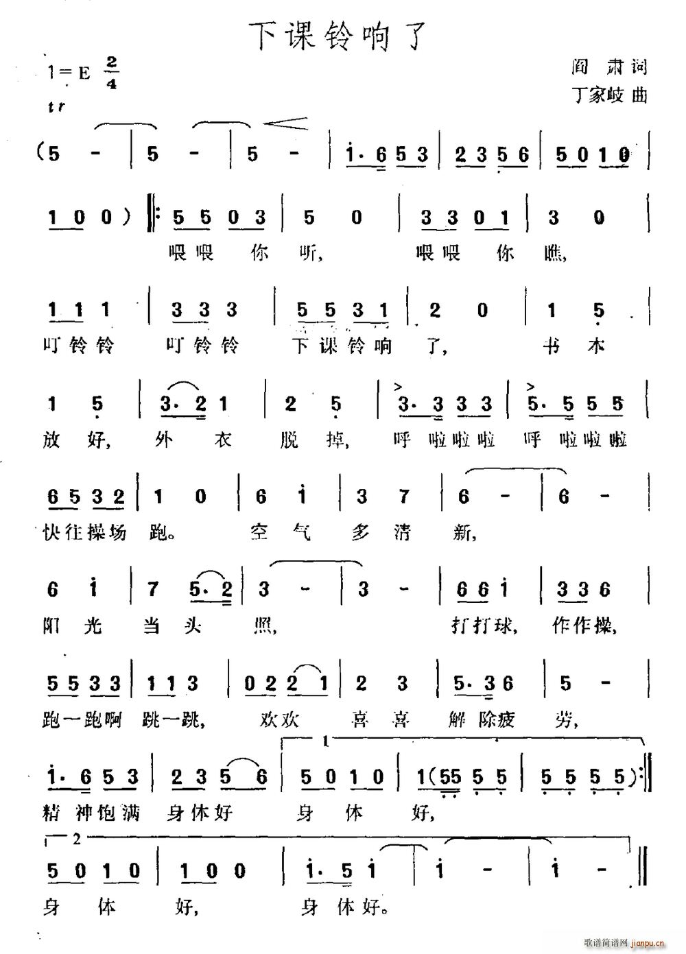 n(ָV)1