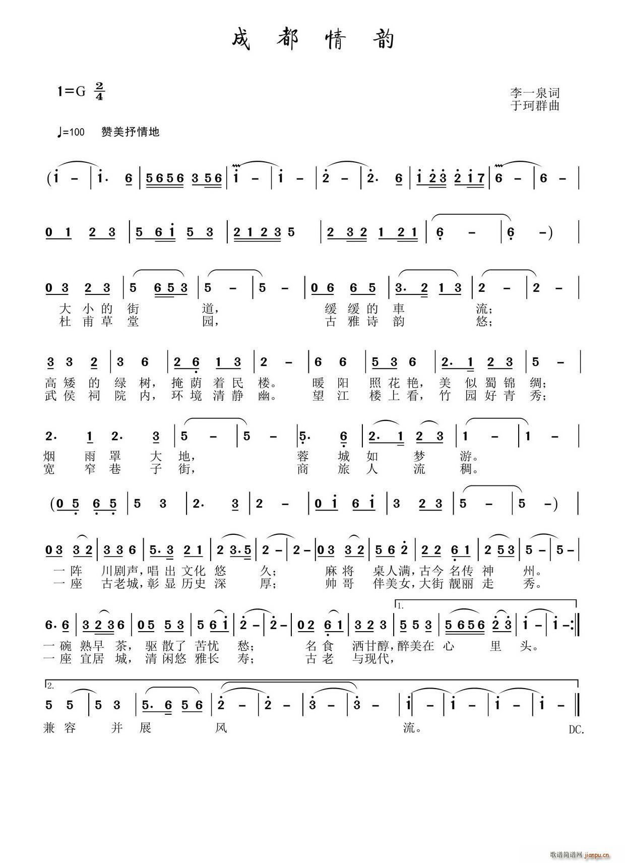 ɶ(ָV)1