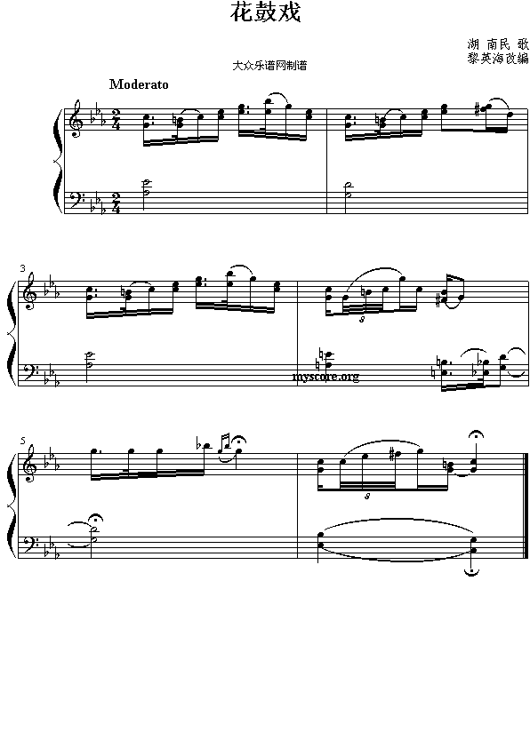 đ()1