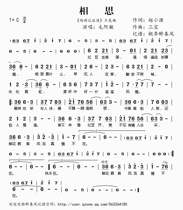 ˼(ָV)1