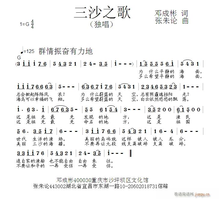 ɳ֮(ָV)1