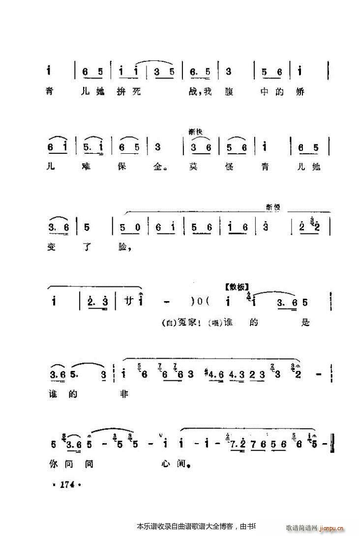 (zh)ǻx161 200 V(V)14