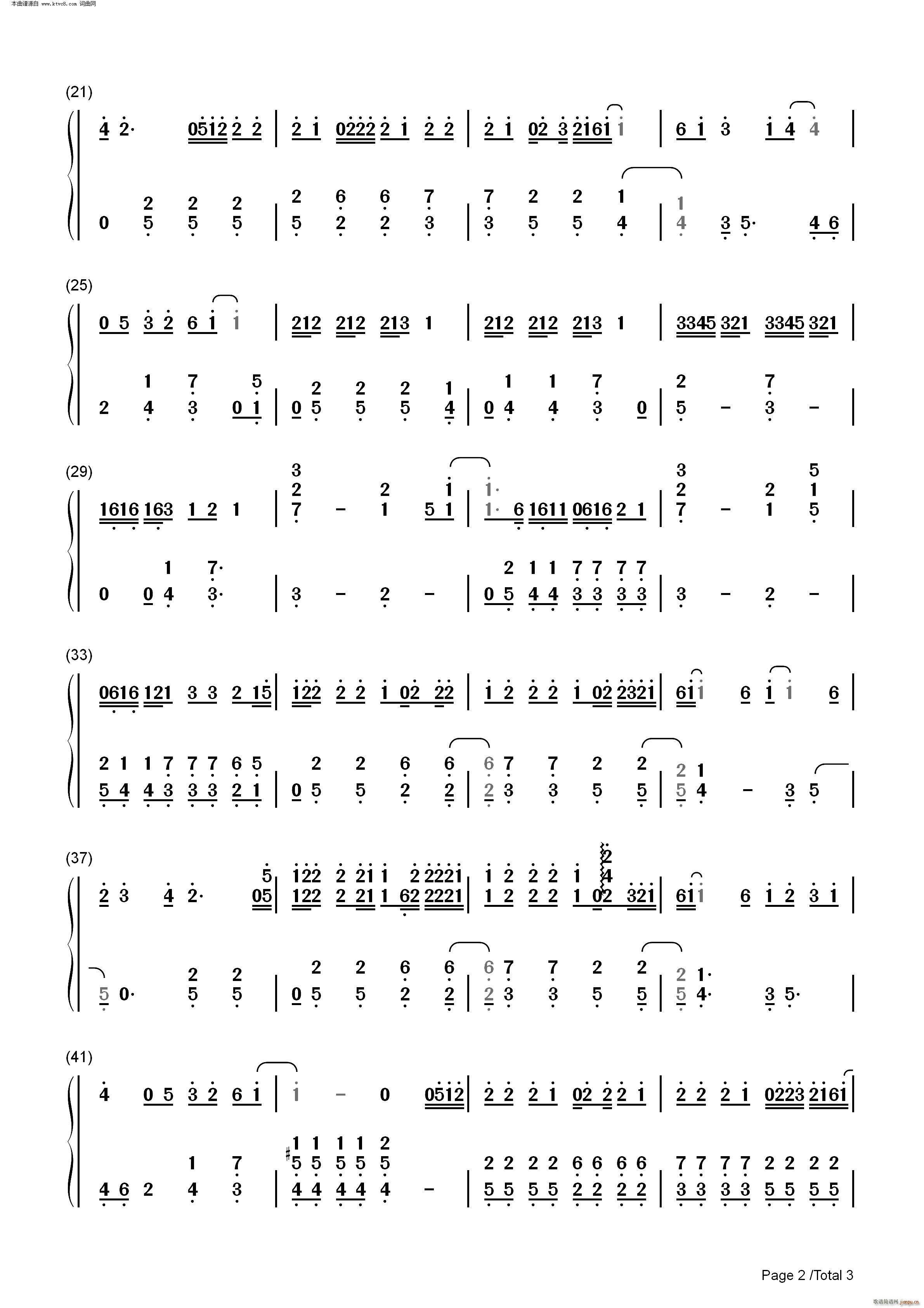 cҟo(w)P(gun) (V)6
