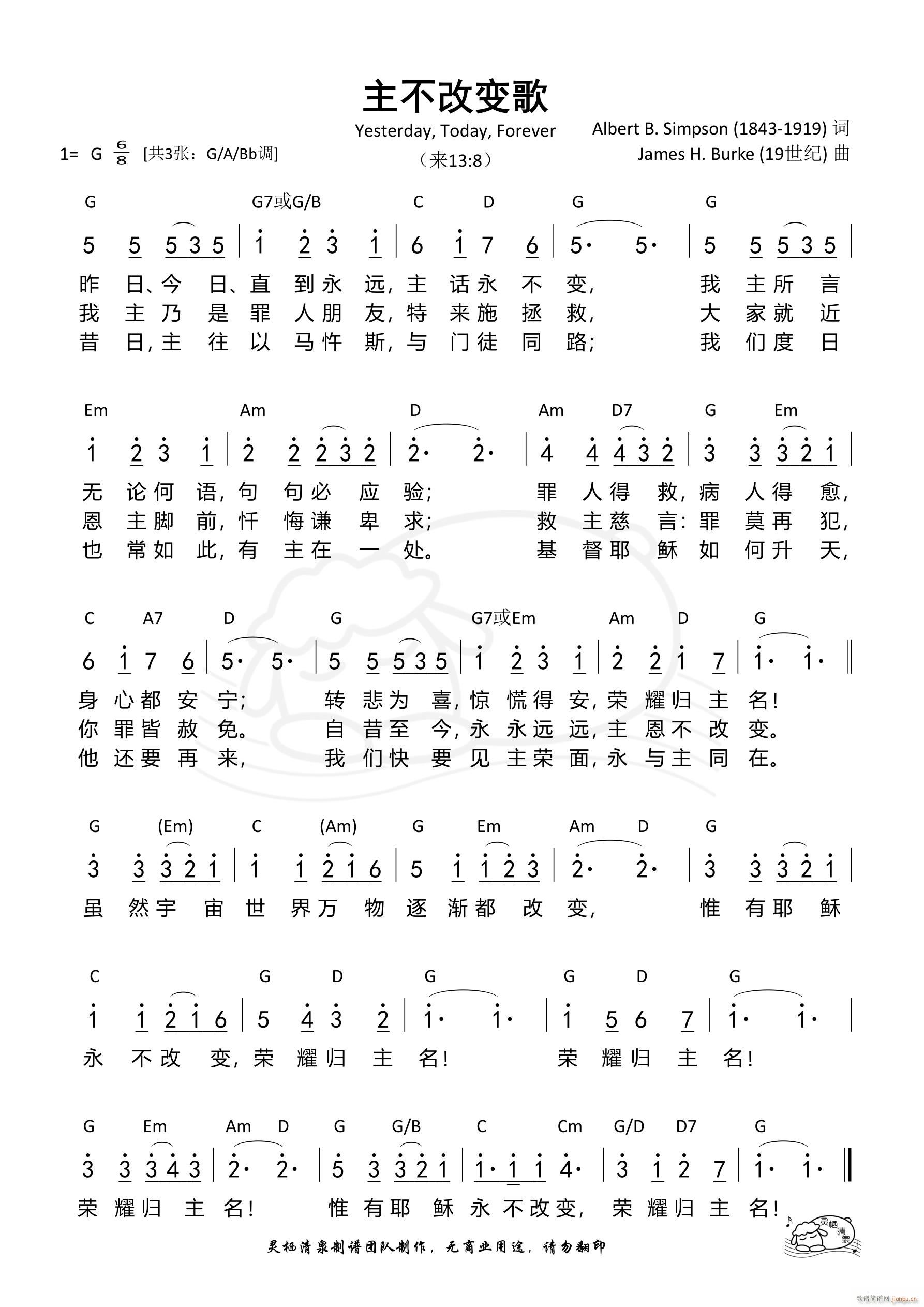 ׃ G{(ָV)1