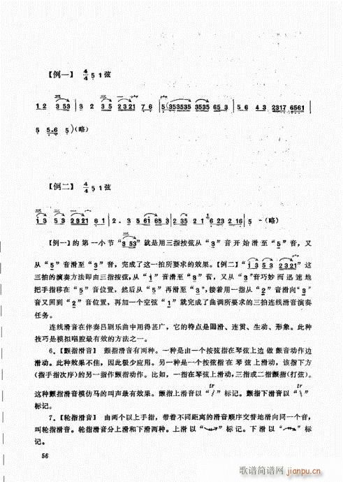 A41-60(ʮּ)16
