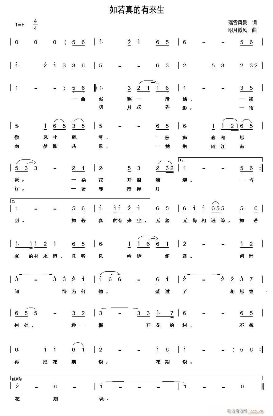 Ё(li)(ָV)1