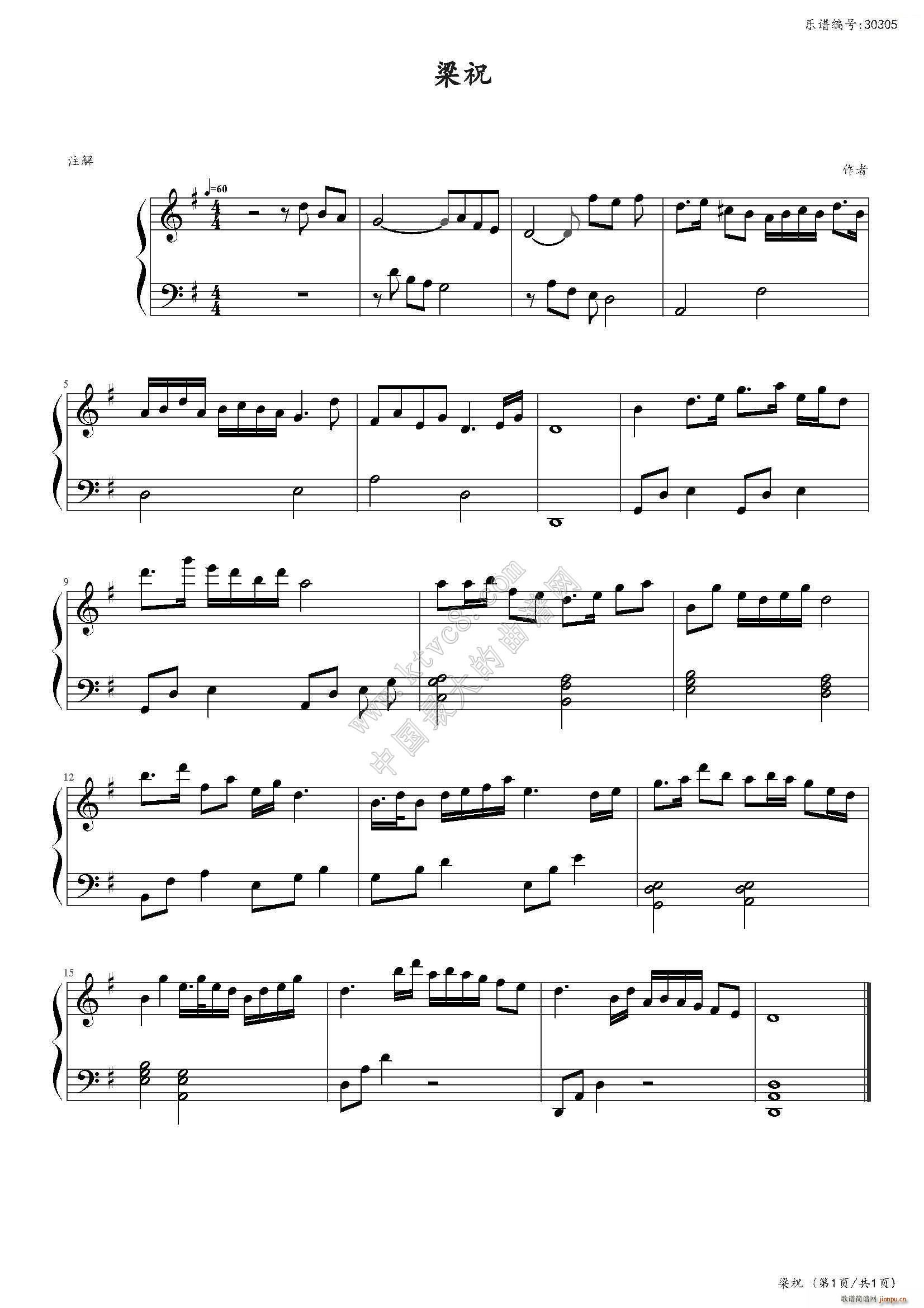 ף x (jin)γW(xu)(V)1