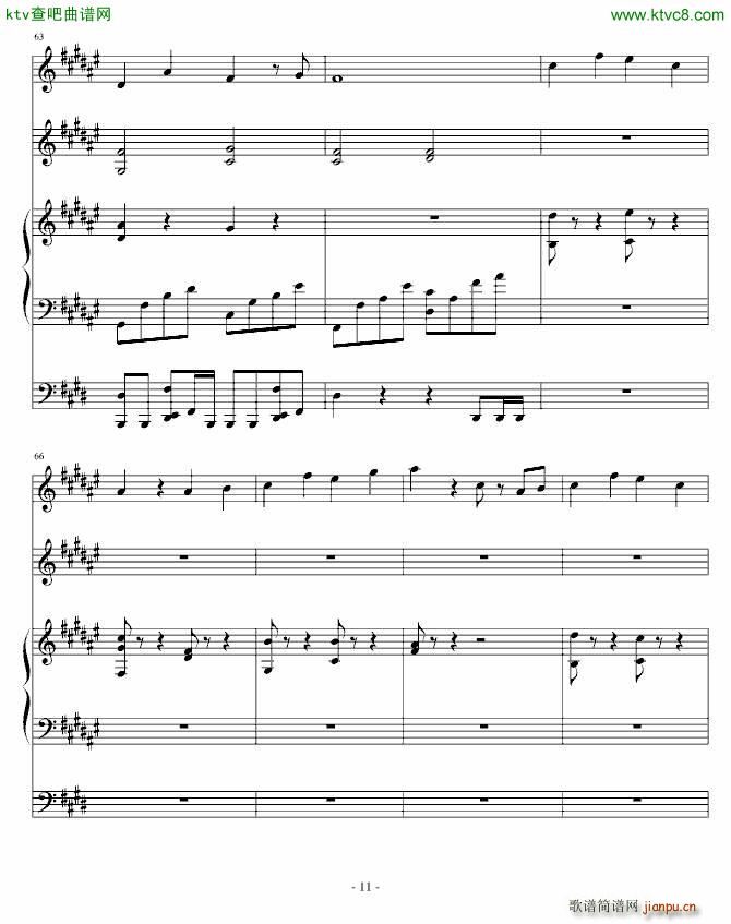 sth i wanna forget(V)11