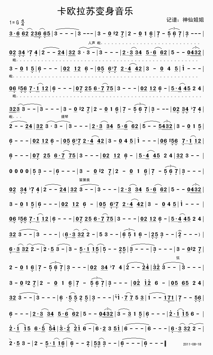 WK׃(l )(ָV)1