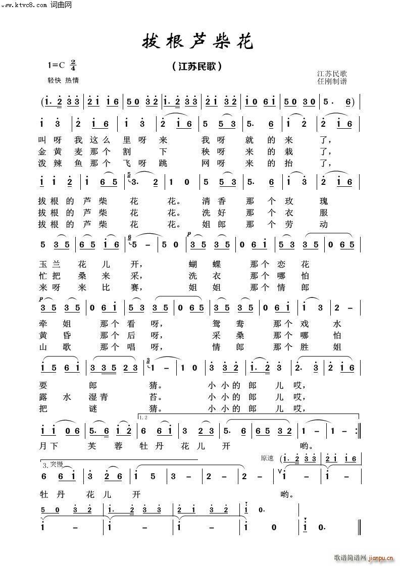 θJȔ (jng)100(ʮּ)1