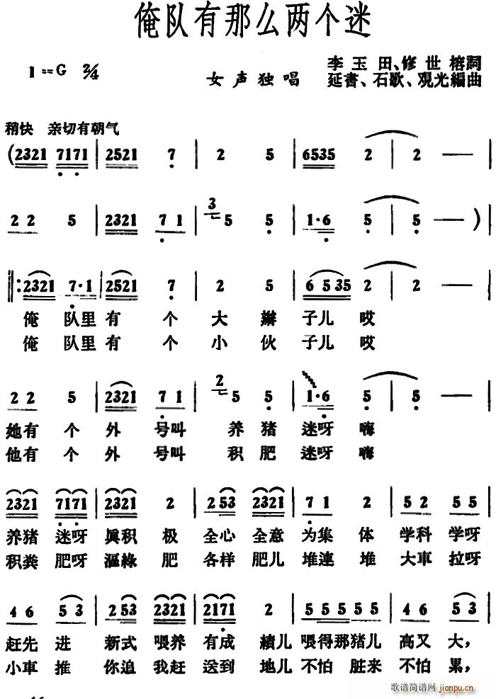 ôɂ(g)(ָV)1
