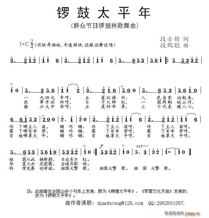 茹̫ƽ Ⱥgc(ʮּ)1