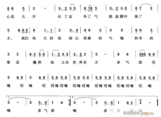 2(ָV)1