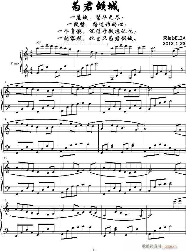 A(V)1
