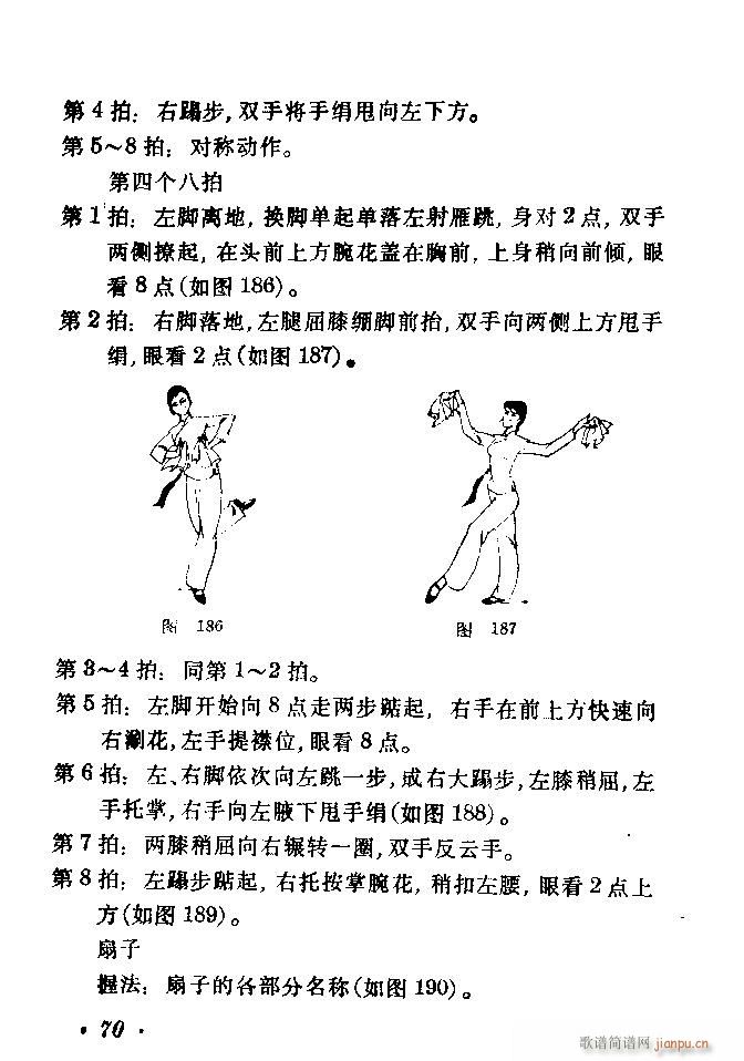 赸(dng)x41 80(ʮּ)30