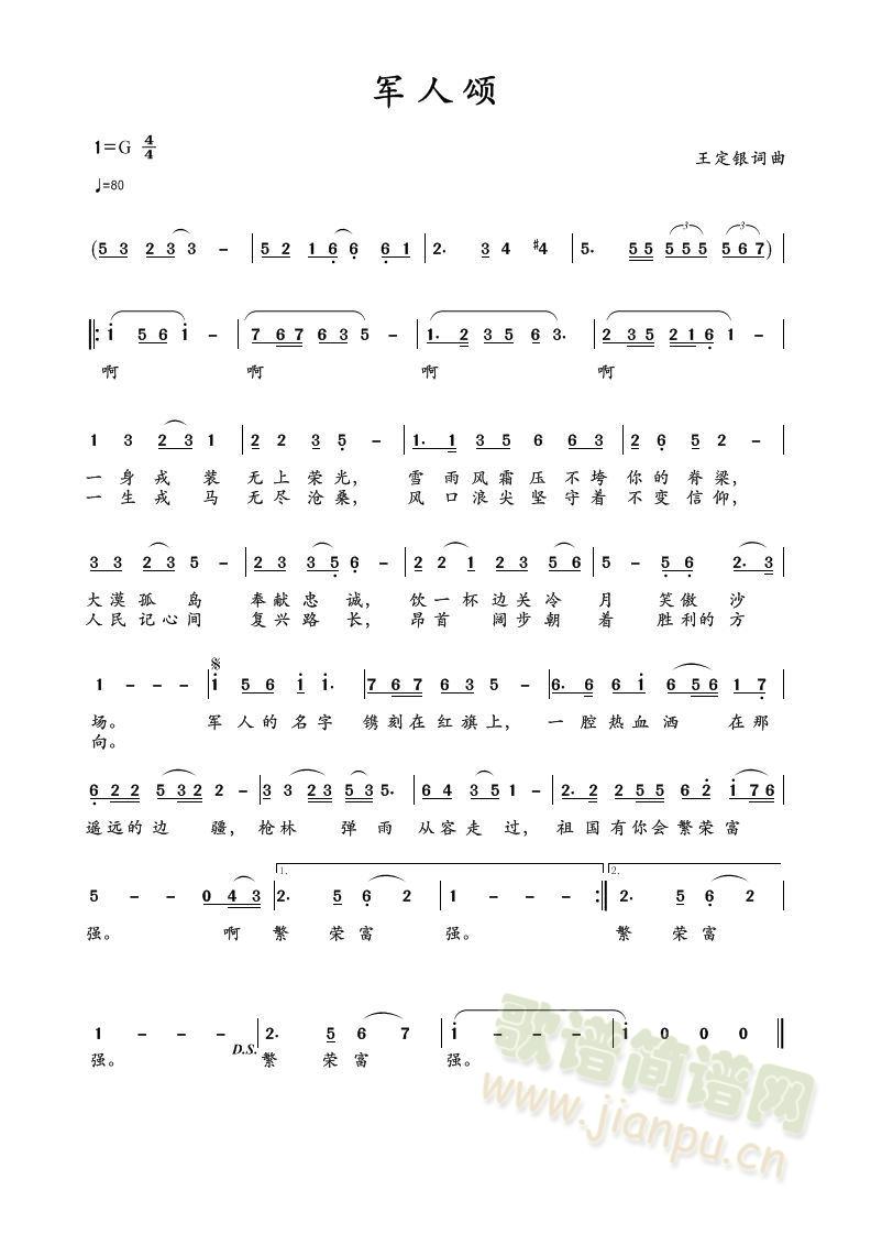 ܊(ָV)1