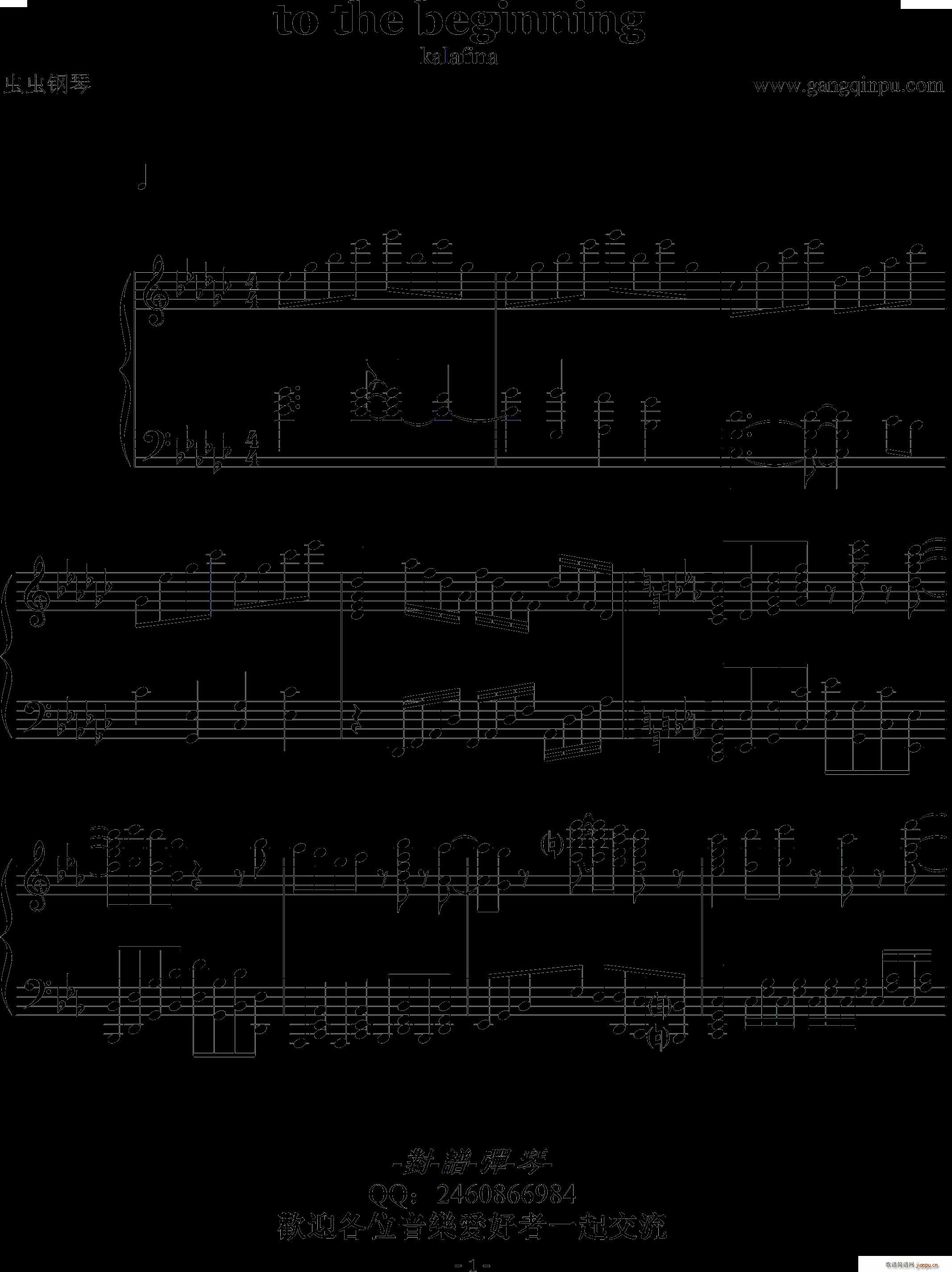 to the beginning ٰ V(V)1