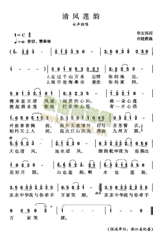 L(fng)()1