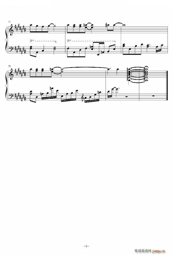 think of love (i) n  }(V)6