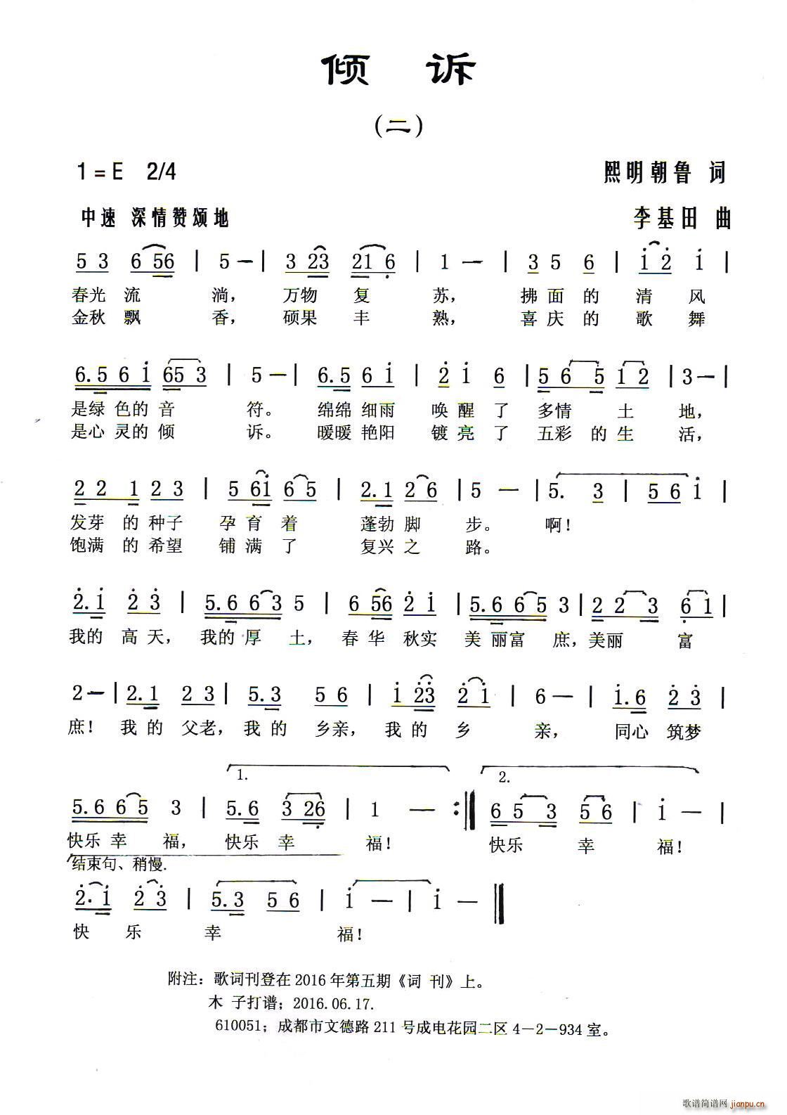 AV (ָV)1
