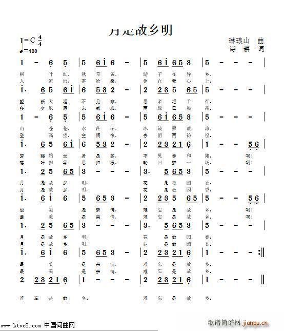 ǹl4 լɽώ汾(ʮּ)1