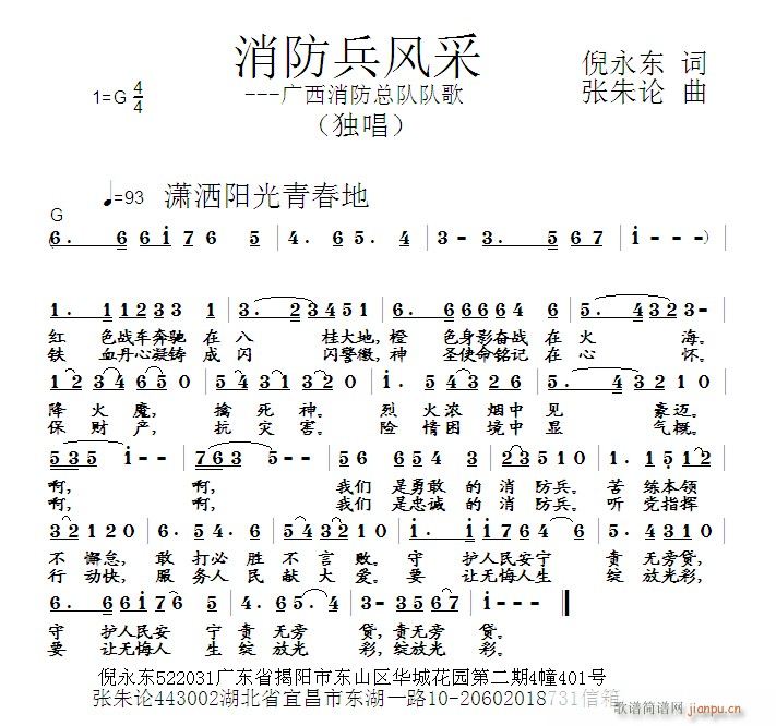L(fng)(ָV)1