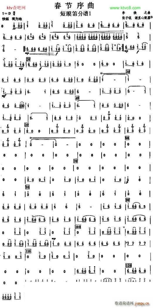 ֮Ĥ 1(ѺV)1