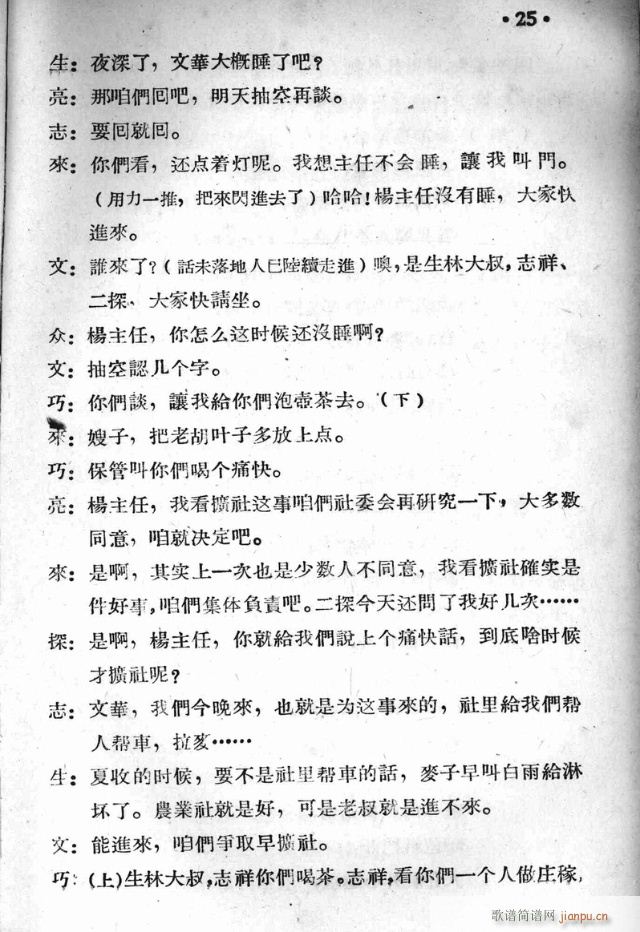 חկ糿(ָV)27