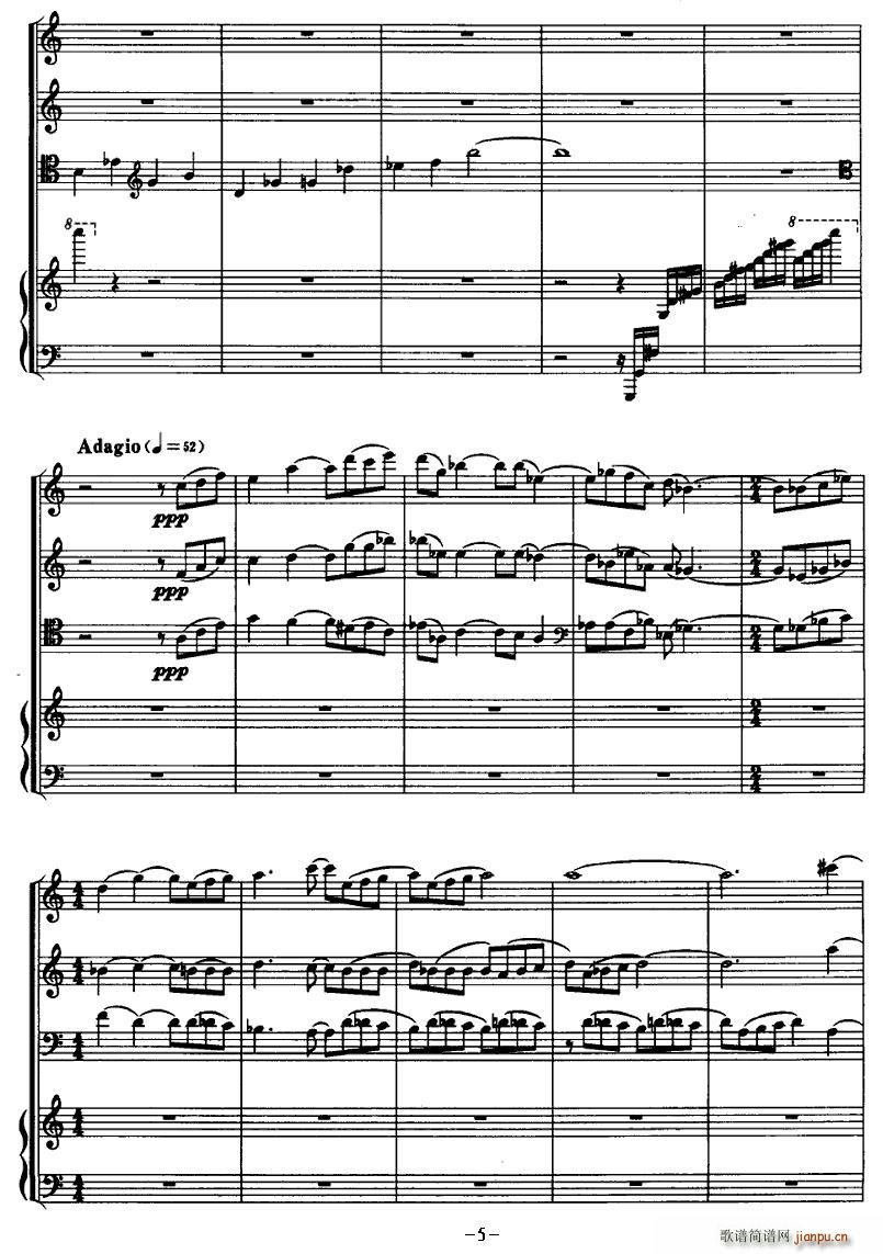 (V)5