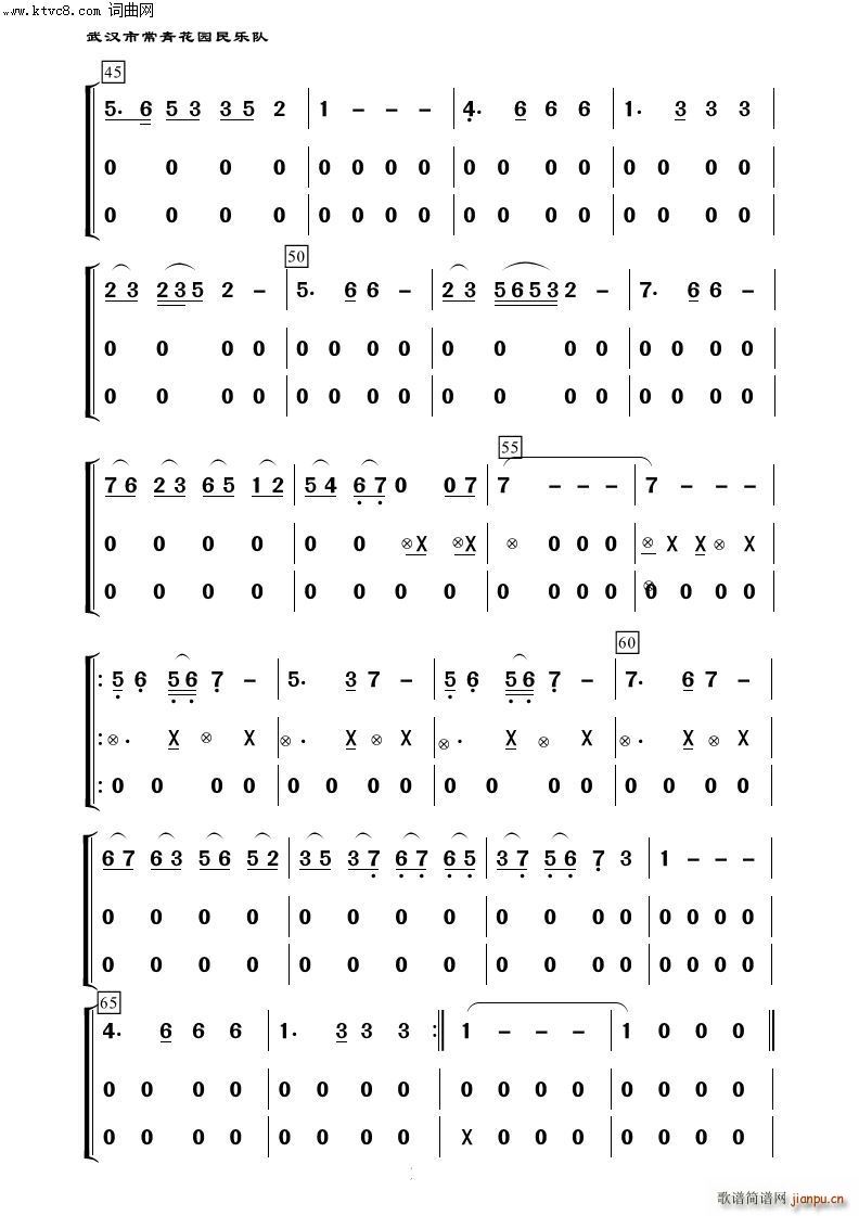 ׷ (l ) (l )100(V)3