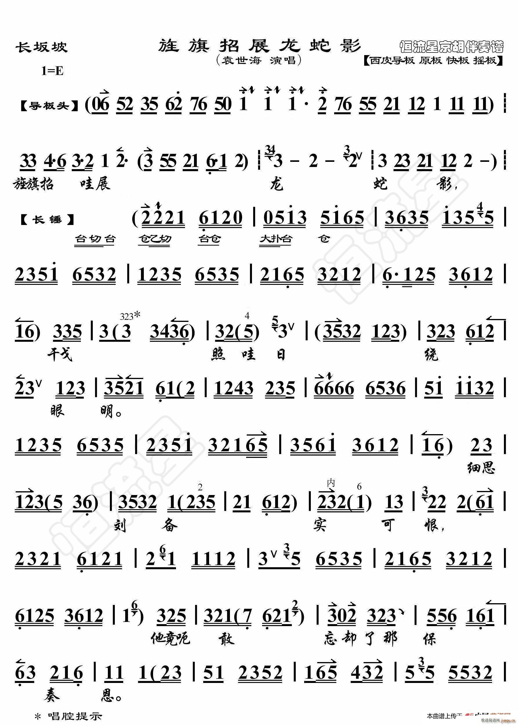 L(chng) չӰ V(ʮּ)1