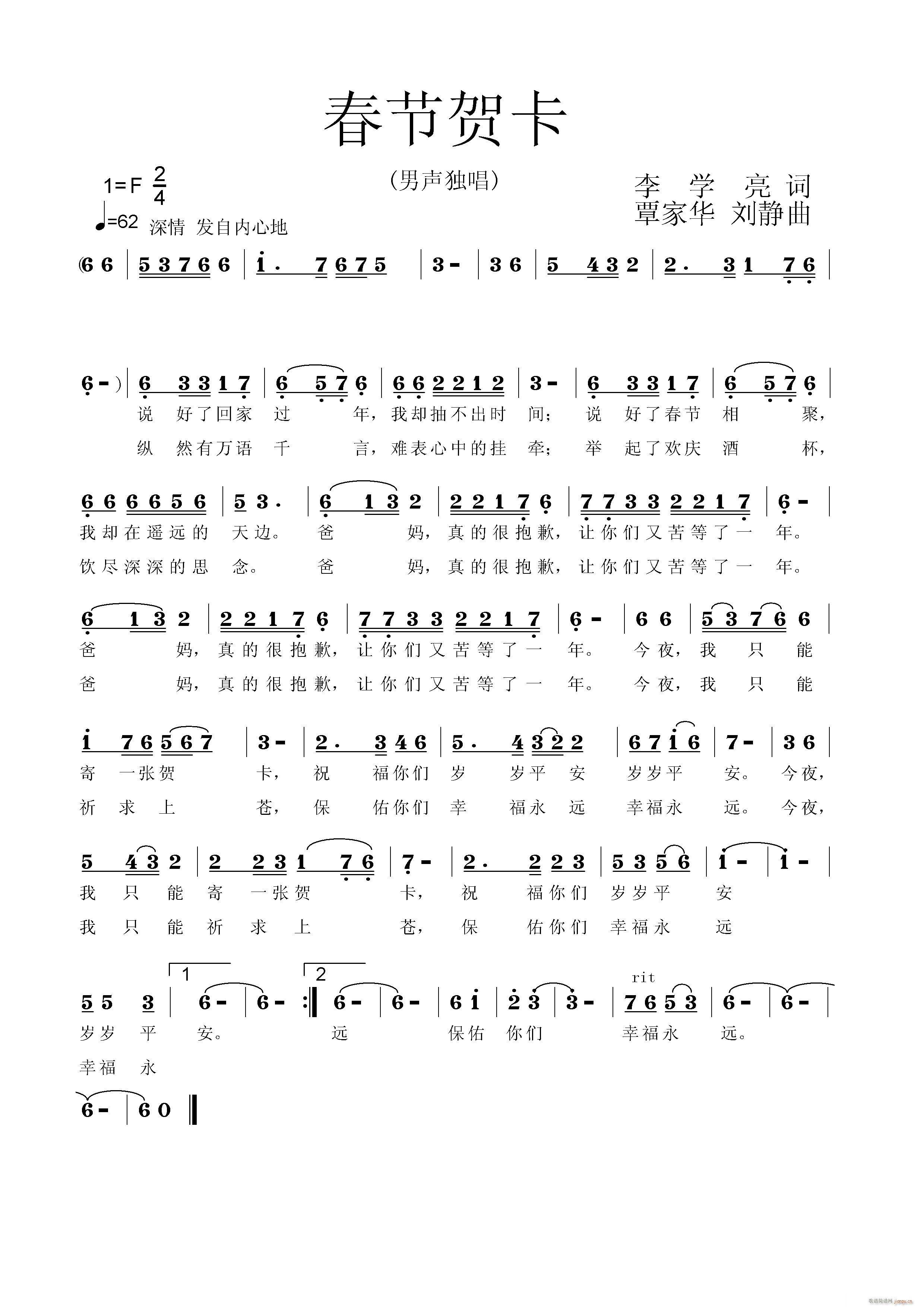 R(ָV)1