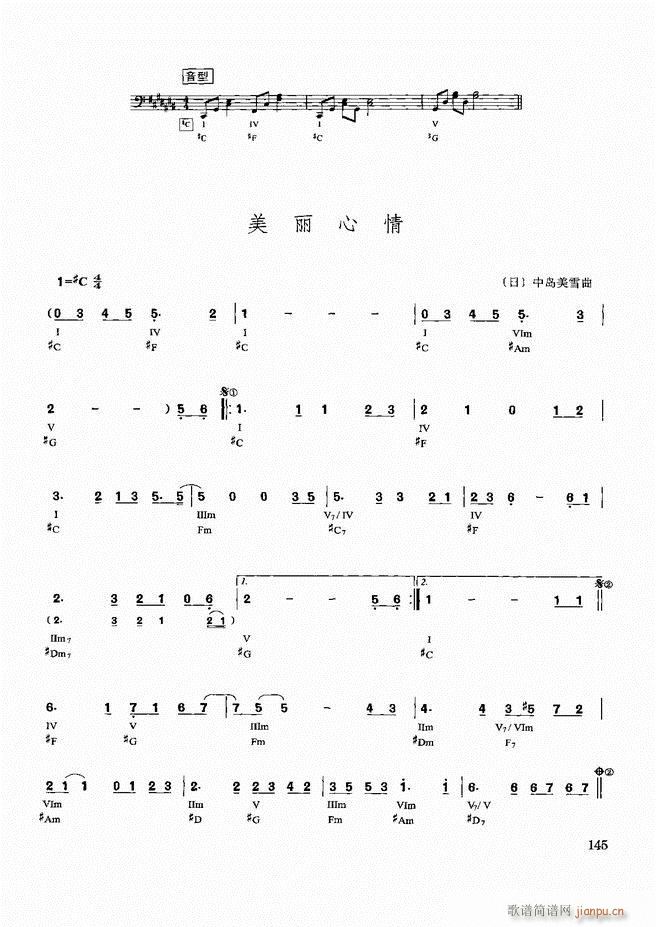 d(sh)ý̳121 180(ʮּ)25
