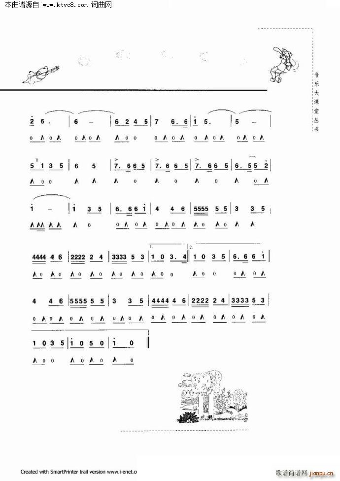 c(V)92