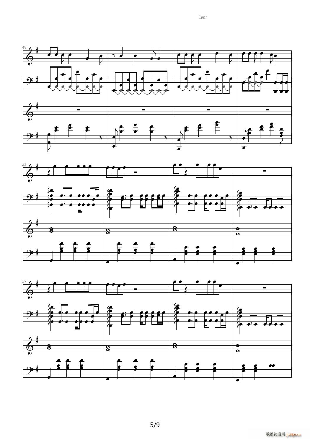 running to the edge of the world acoustic G{(V)5