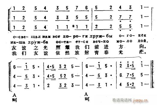 Ҍ(sh) hpZ(y) 2(ʮּ)1