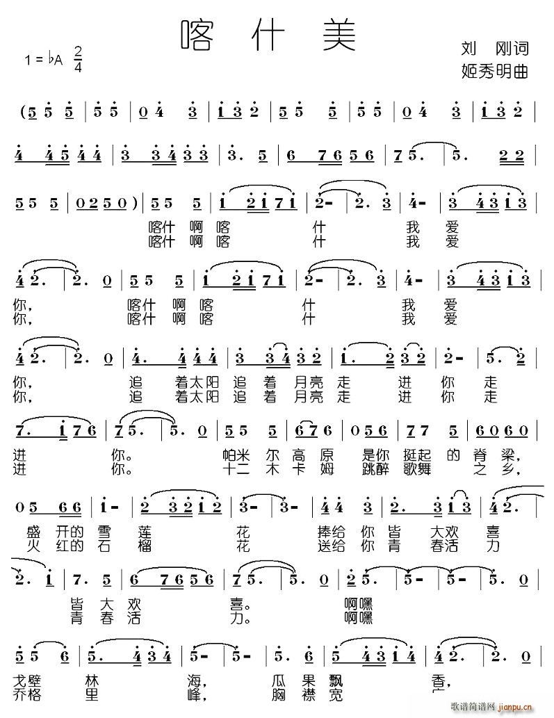 ʲ(ָV)1