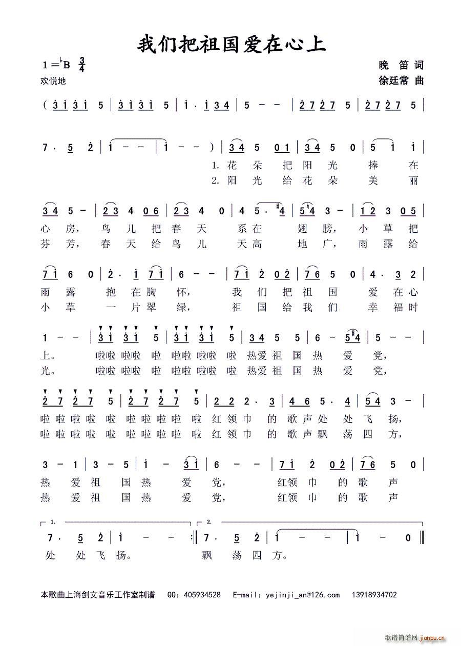 ҂(i)(ָV)1